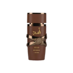 Asad Bourbon - Lattafa