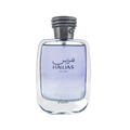 Hawas - Rasasi
