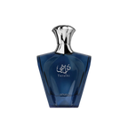 Turathi Blue Pour Homme - Afnan