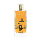 Ameer Al Oudh Intense Oud - Lattafa